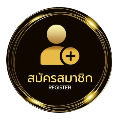 สมัครฟรี ufabet เข้าสู่ระบบ เว็บตรง ไม่ถึง 1 นาที